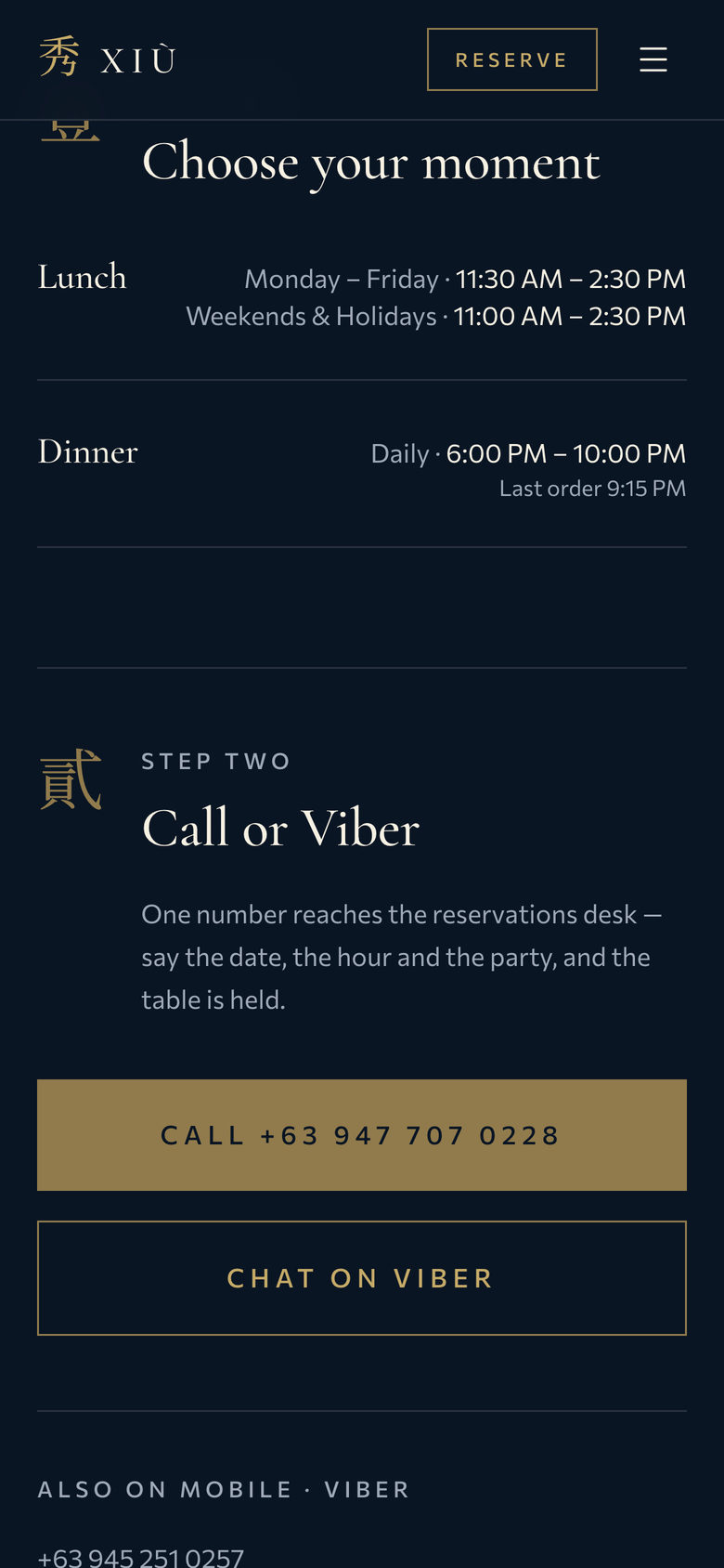 Xiu Fine Cantonese Dining: Steps on the Reserve page, mobile