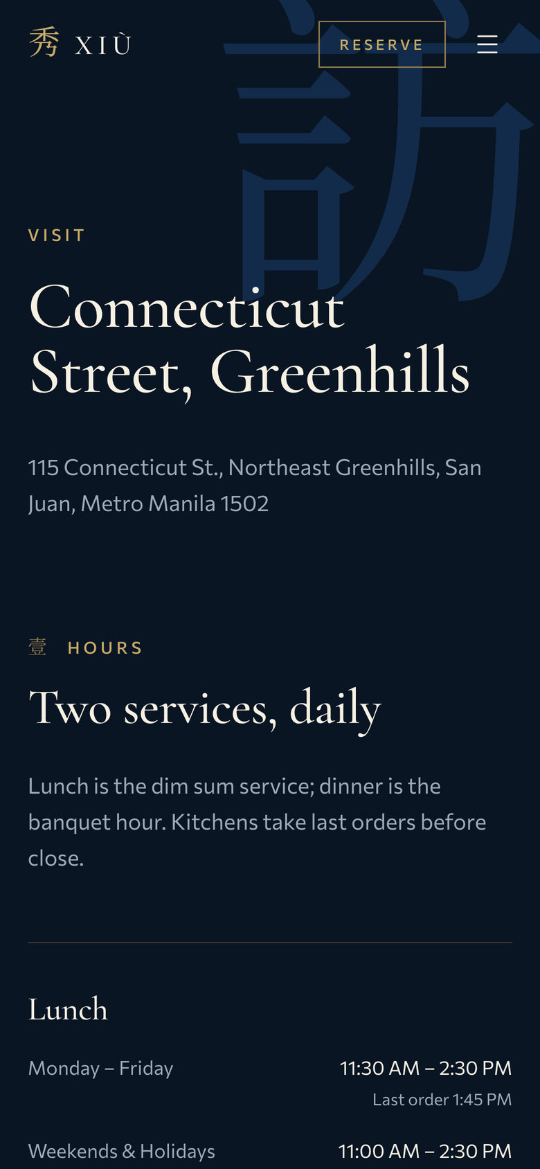 Xiu Fine Cantonese Dining: Hero on the Visit page, mobile