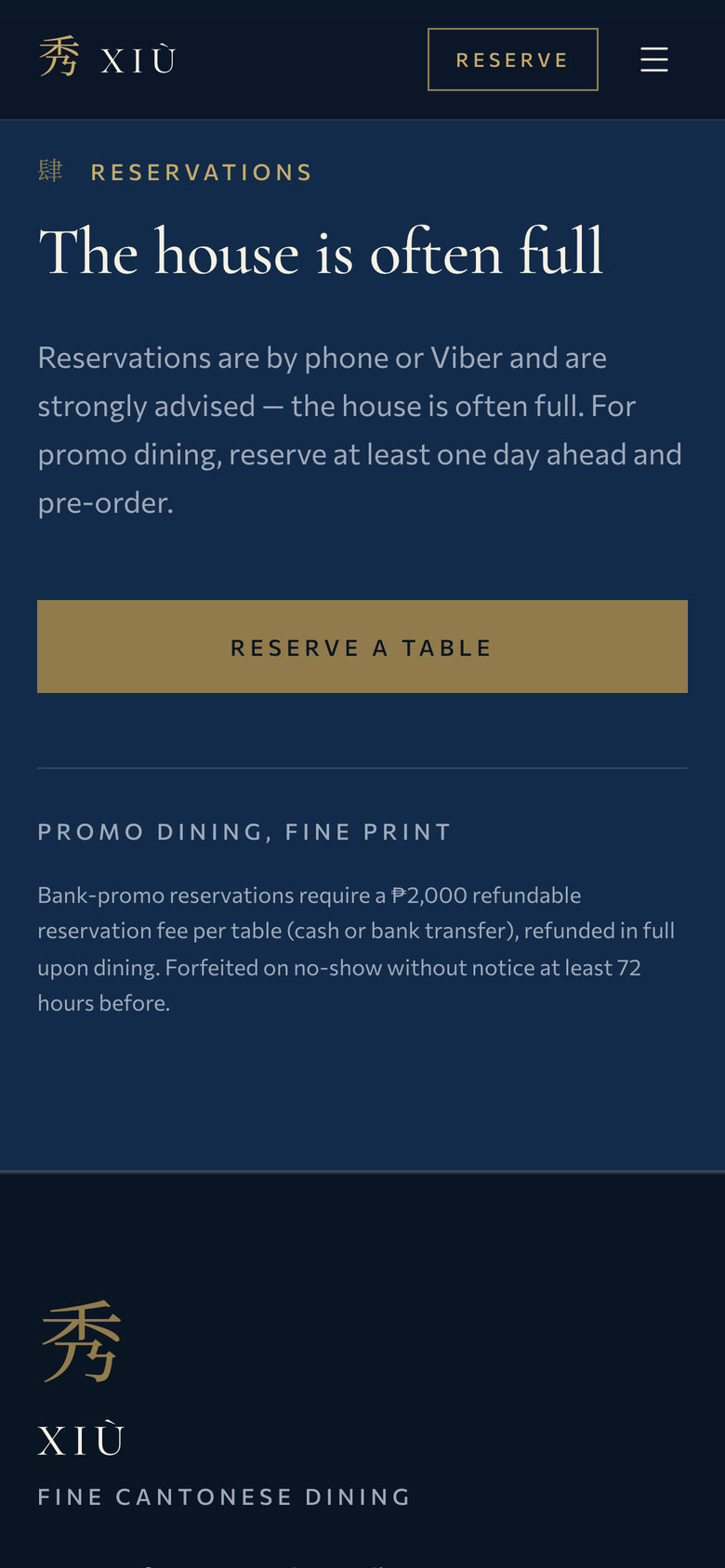 Xiu Fine Cantonese Dining: Reservations on the Visit page, mobile